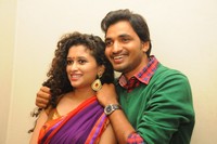 Pora Pove Movie Logo Launch